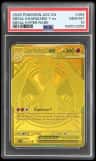 Mega Charizard Y Ex