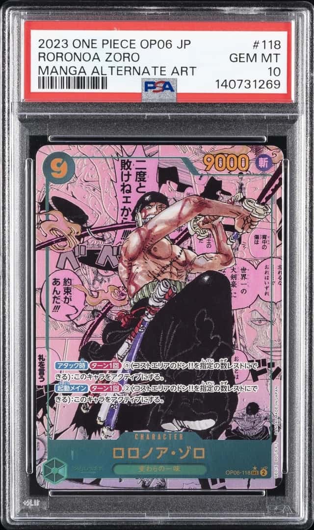 Roronoa Zoro