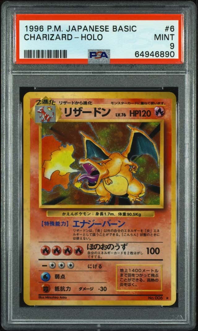 Charizard