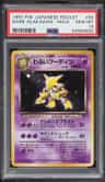 Dark Alakazam