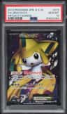 Jirachi Ex