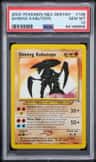 Shining Kabutops