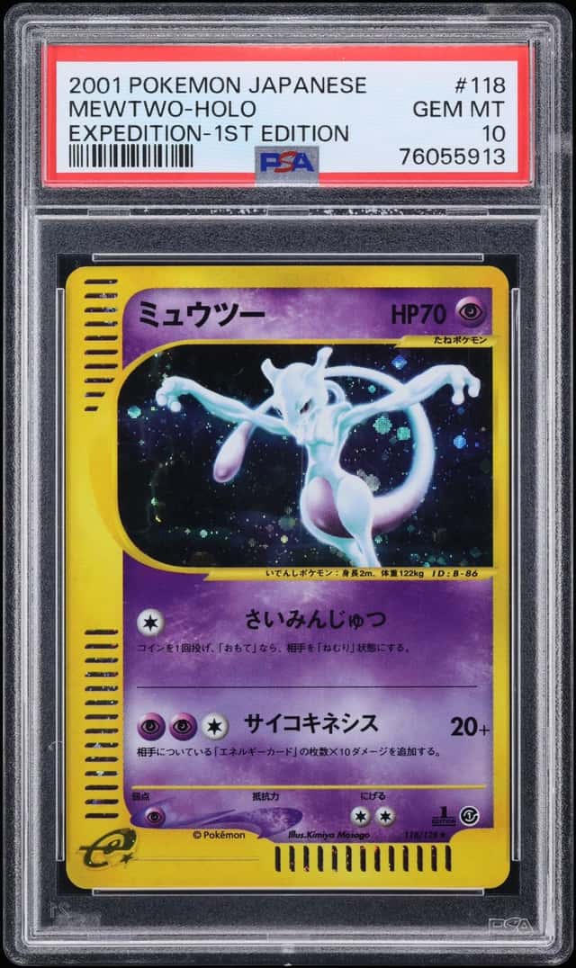 Mewtwo