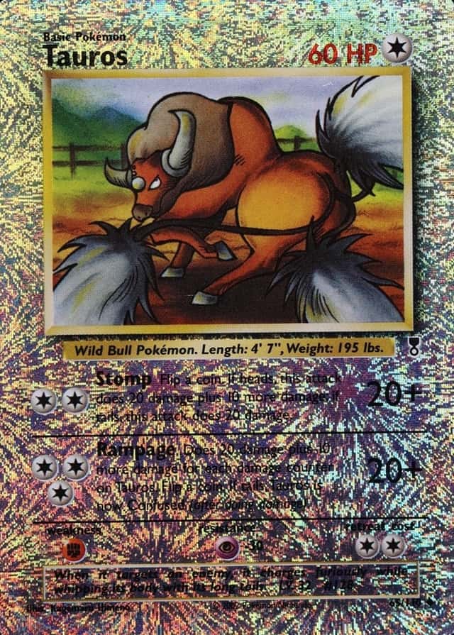 Reverse Holo