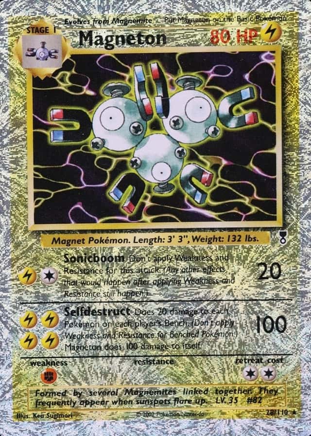 Reverse Holo