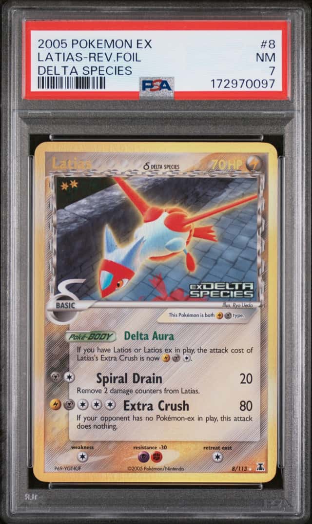 Latias Δ