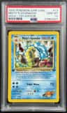 Misty'S Gyarados