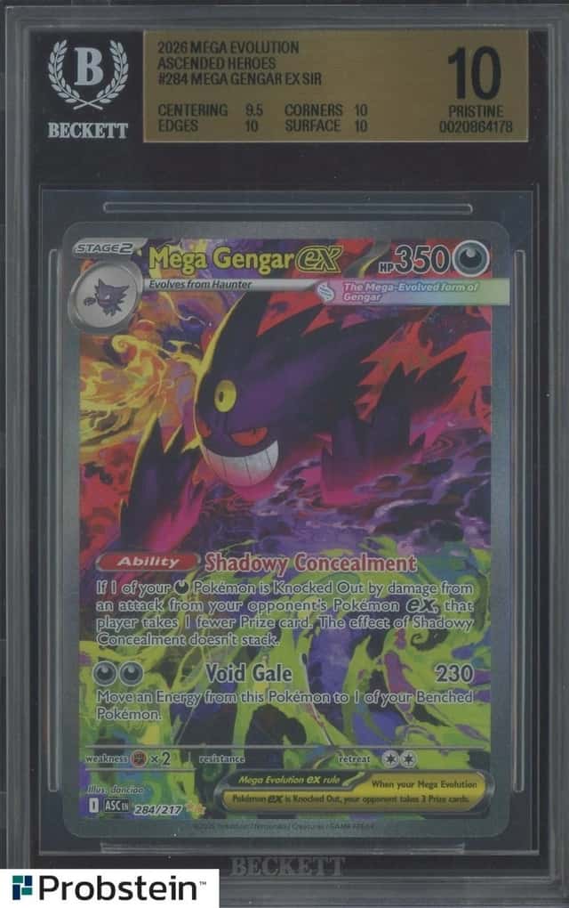 MEGA GENGAR ex