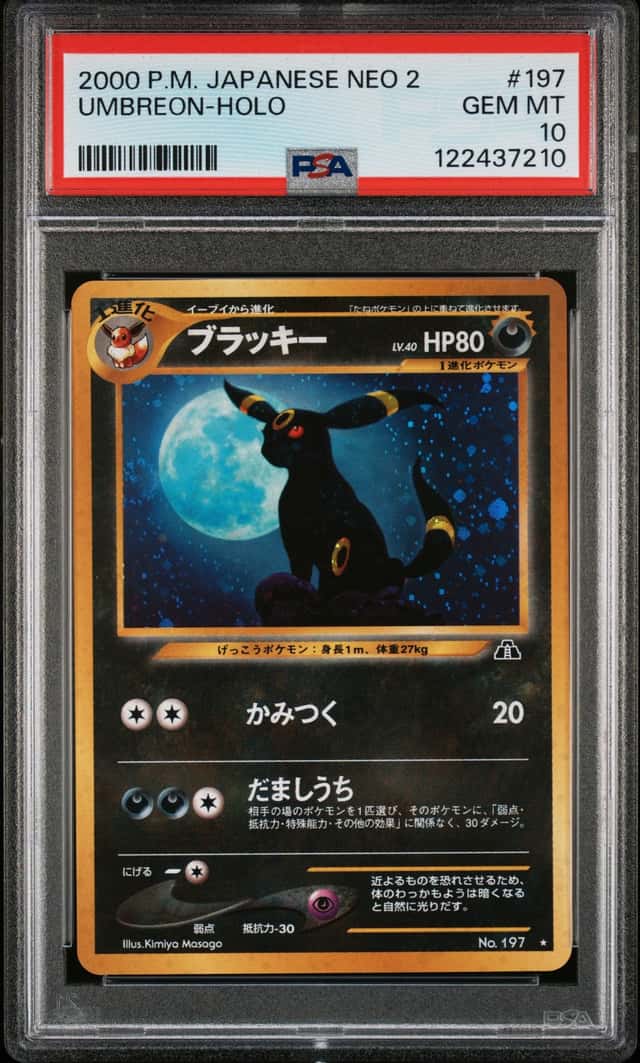 Umbreon
