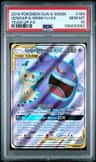 Gengar & Mimikyu Gx