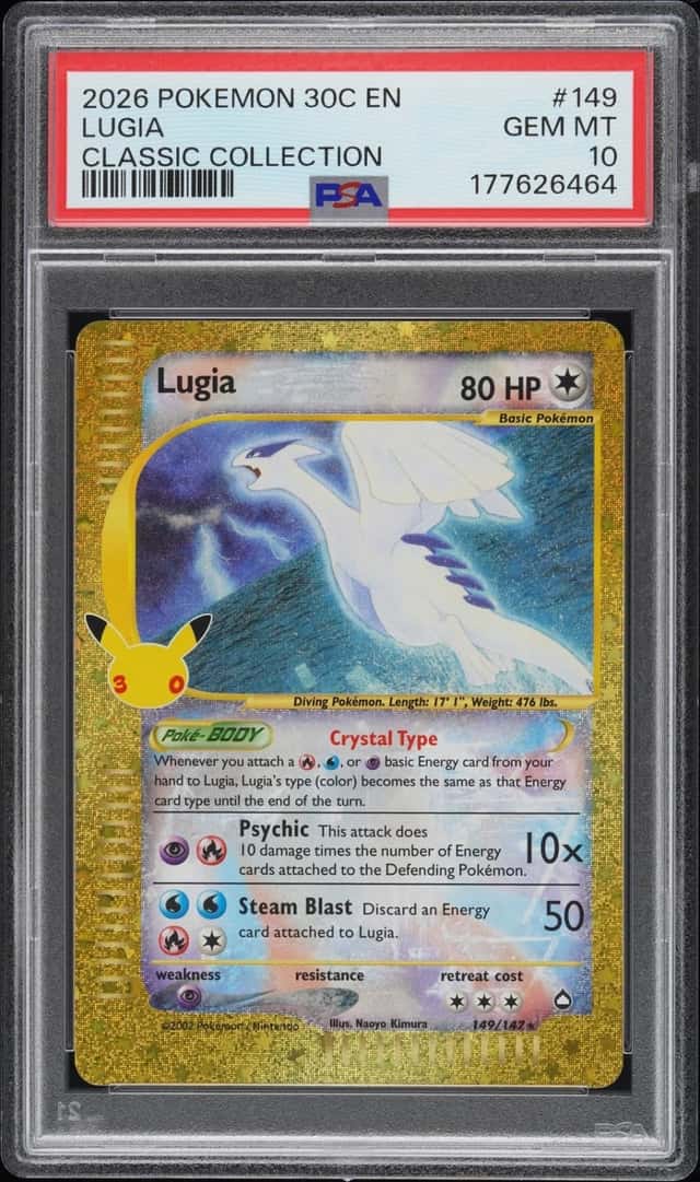 Lugia