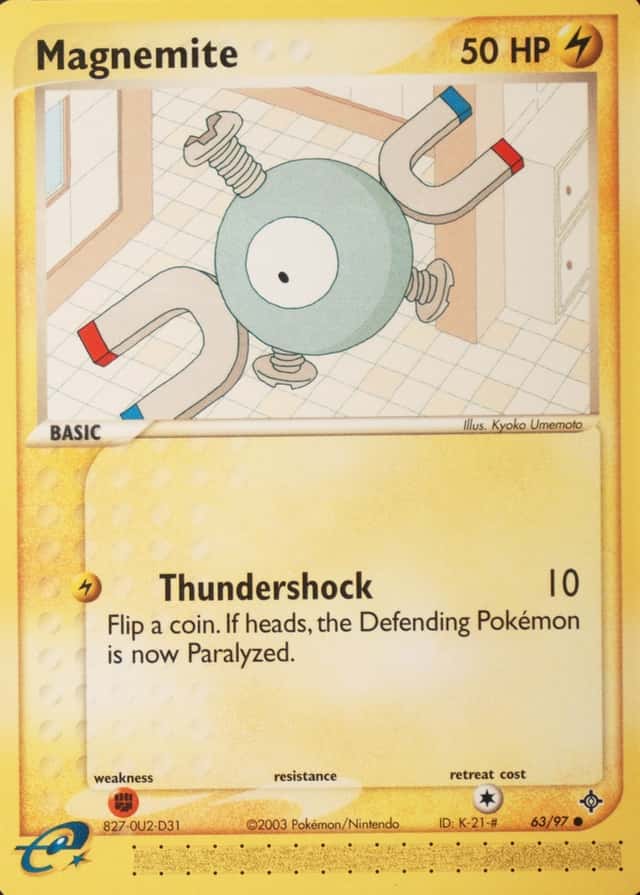 Base / no variant