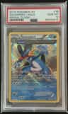 Swampert