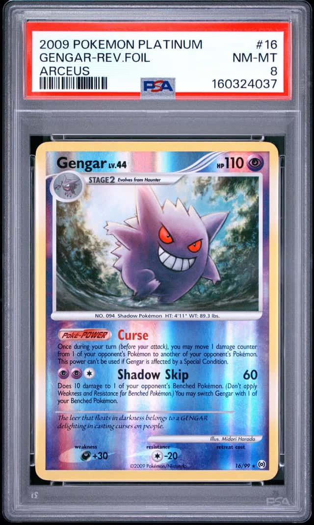 Gengar