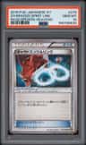 Gyarados Spirit Link