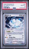 Altaria Ex