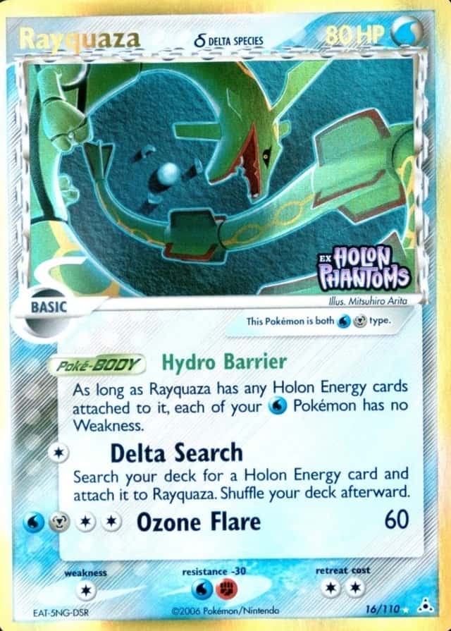 Reverse Holo