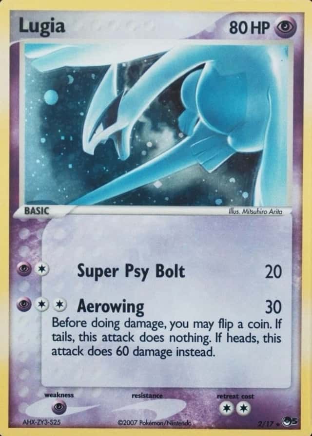 Holo