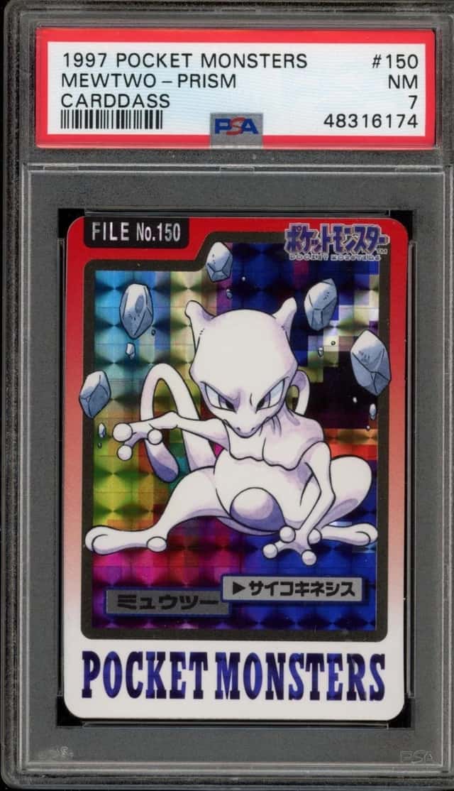 Mewtwo-Prism