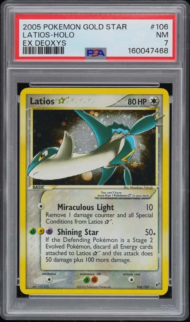 Latios