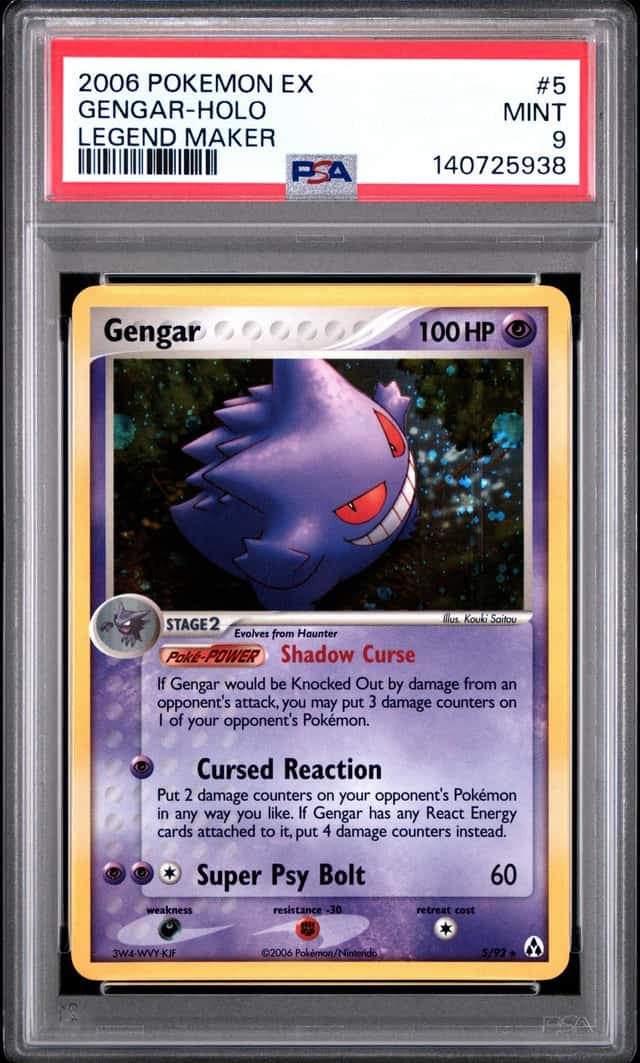 Gengar