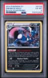 Greninja