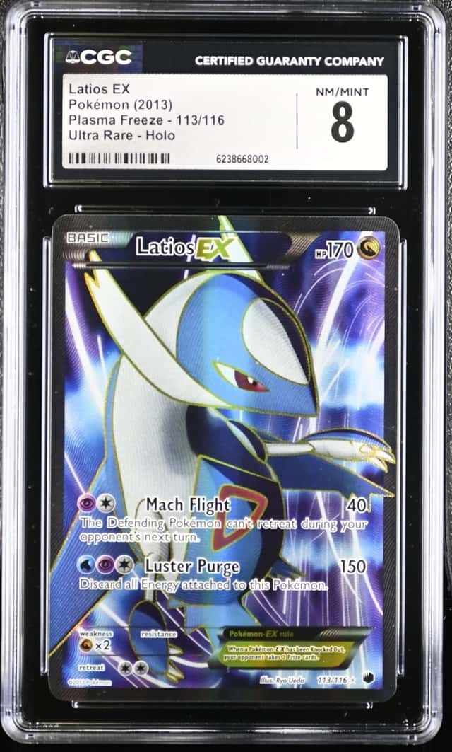 Latios EX