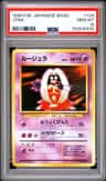 Jynx