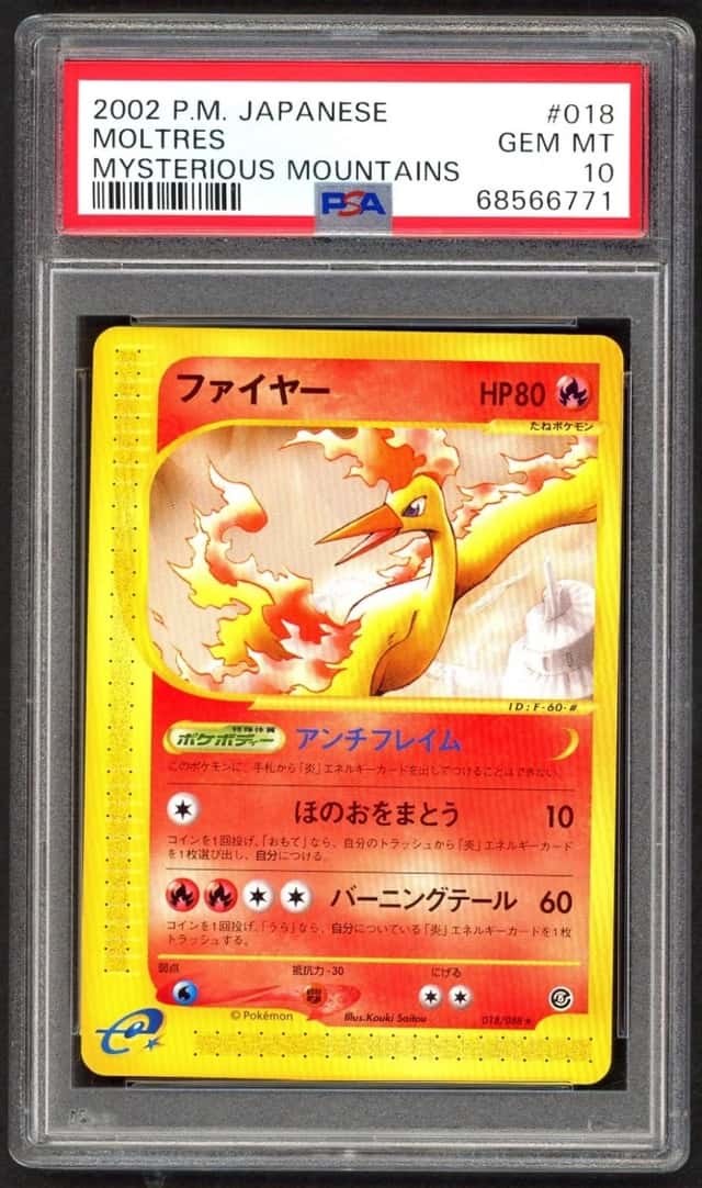 Moltres