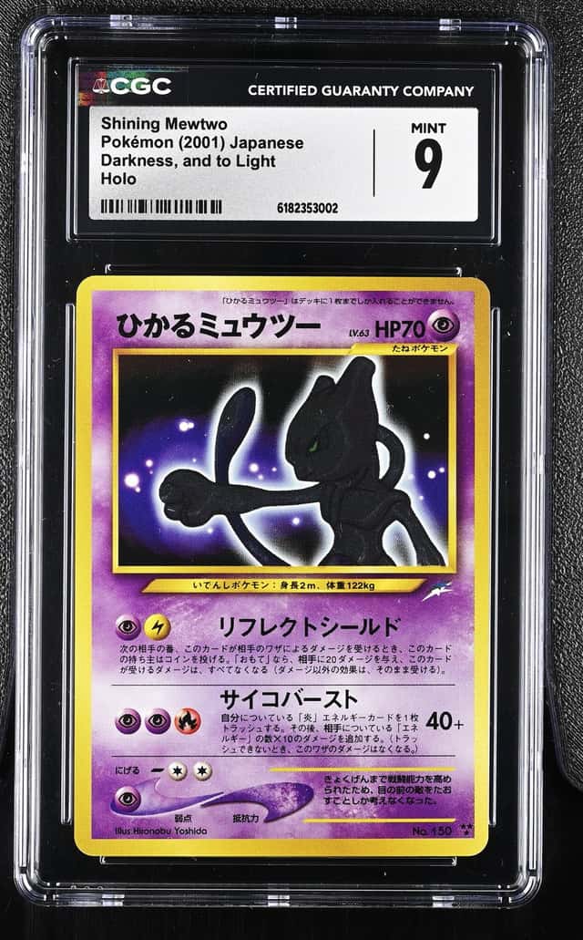 Shining Mewtwo