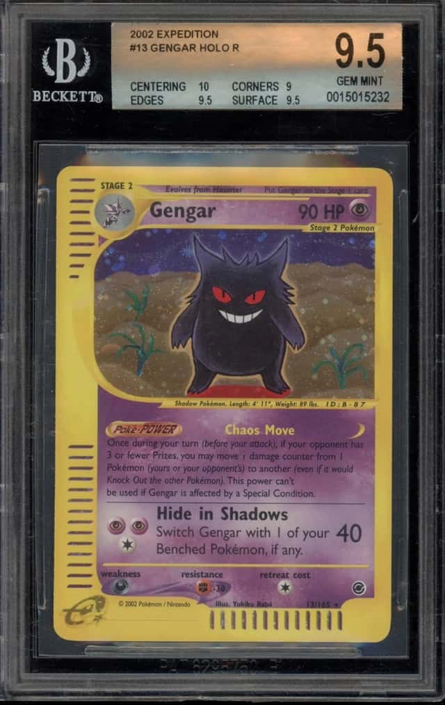 Gengar
