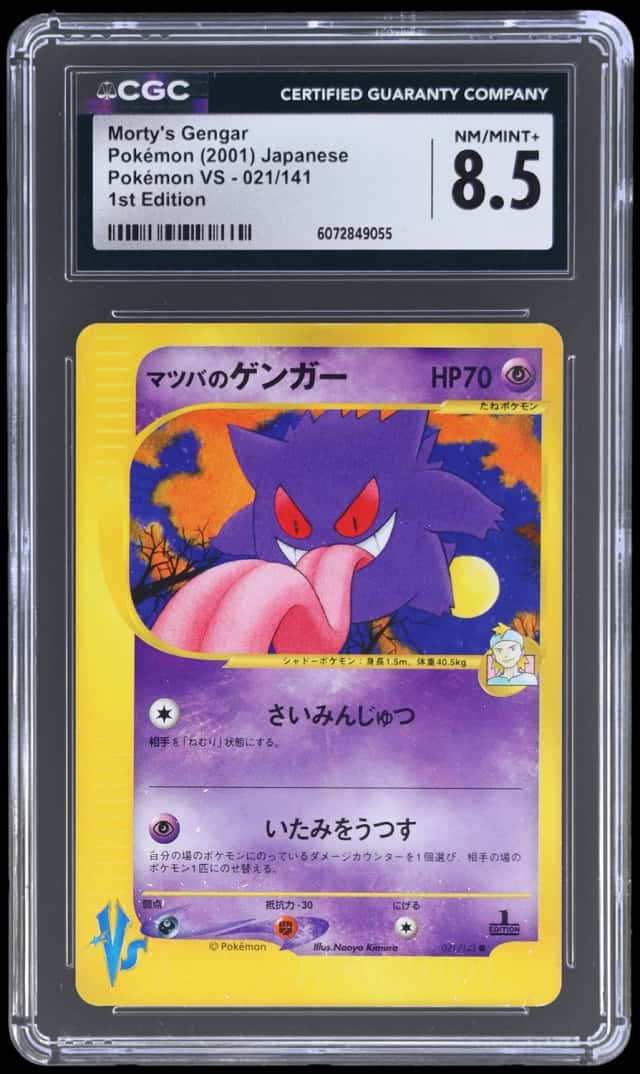 Morty's Gengar