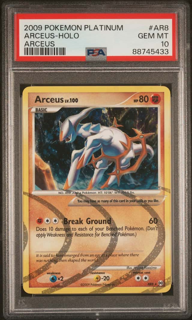 Arceus