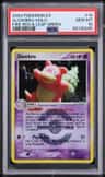 Slowbro