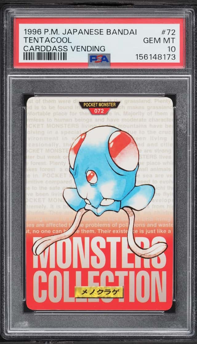 Tentacool