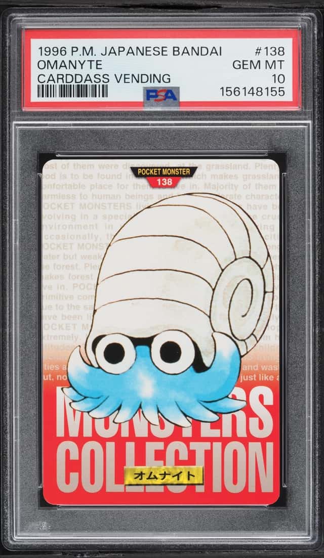 Omanyte