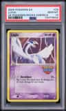 Lugia