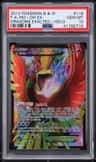 Ho-Oh Ex