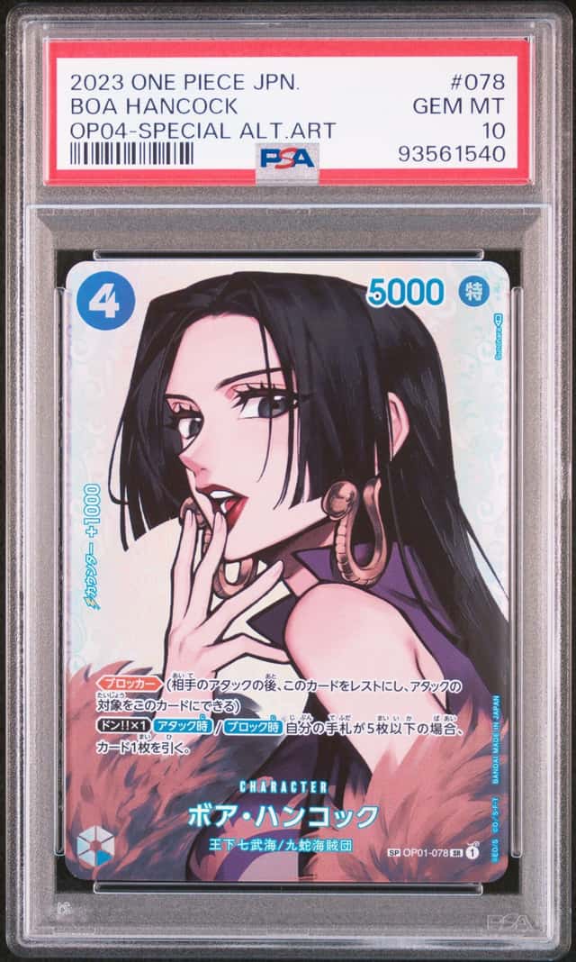 Boa Hancock