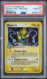 Manectric