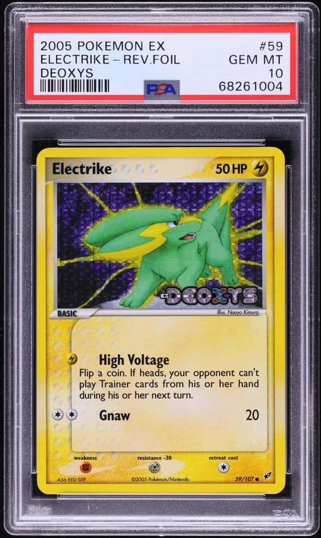 Electrike