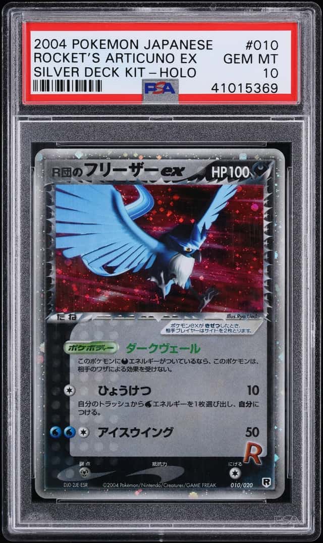Rocket's Articuno EX