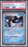 Blastoise Ex
