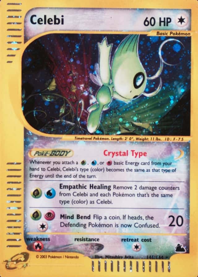 Holo
