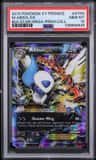 M Absol Ex