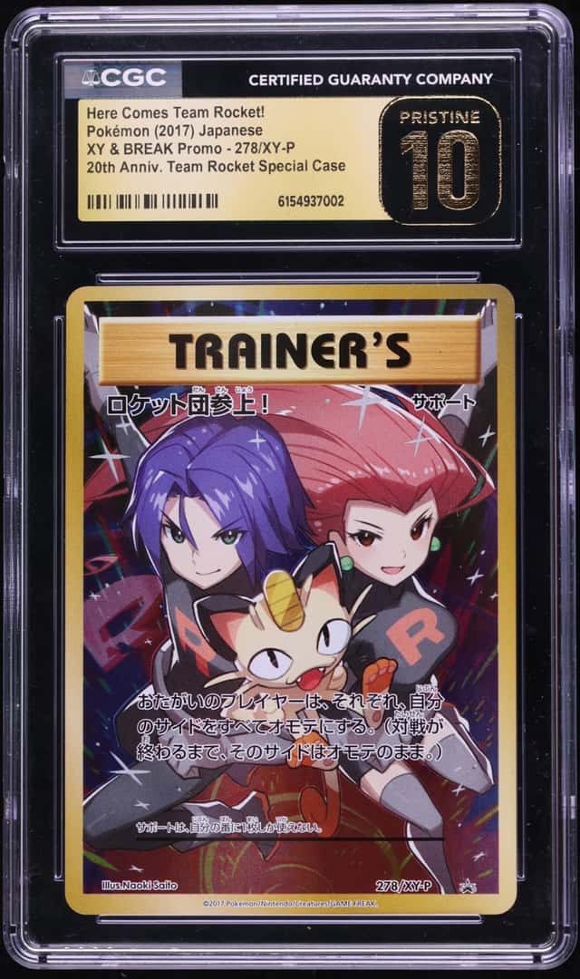 Here Comes Team Rocket!