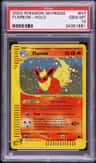 Flareon