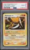 Kabutops