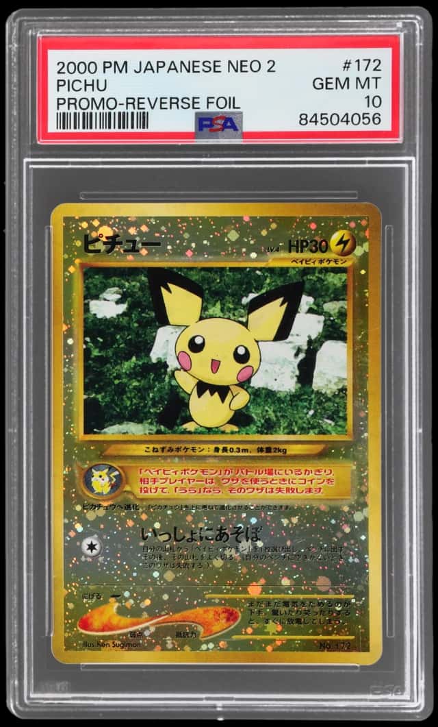 Pichu