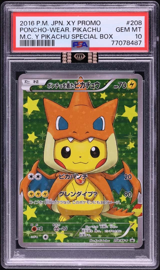 Poncho-wearing Pikachu